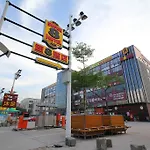 Super 8 Hotel Beijing Capital International Airport Houshayu Subway Station