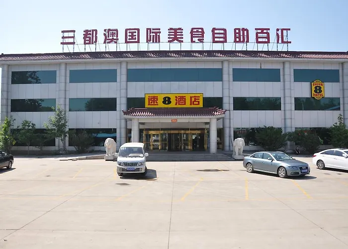 Super 8 Hotel Beijing Capital International Airport Houshayu Subway Station