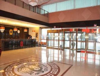 Super 8 Capital International Airport Houshayu Subway Station Hotel Beijing