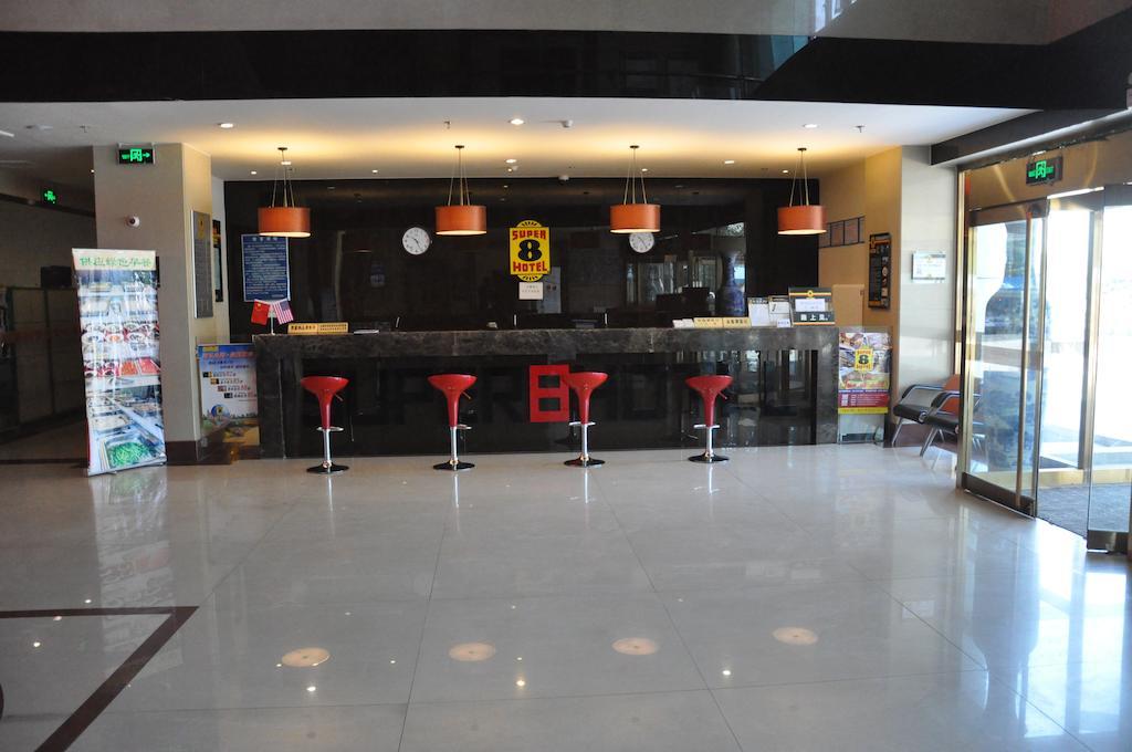Super 8 Capital International Airport Houshayu Subway Station Hotel